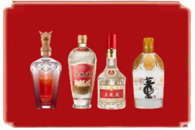 鹤岗兴山区烟酒回收国内名酒.jpg